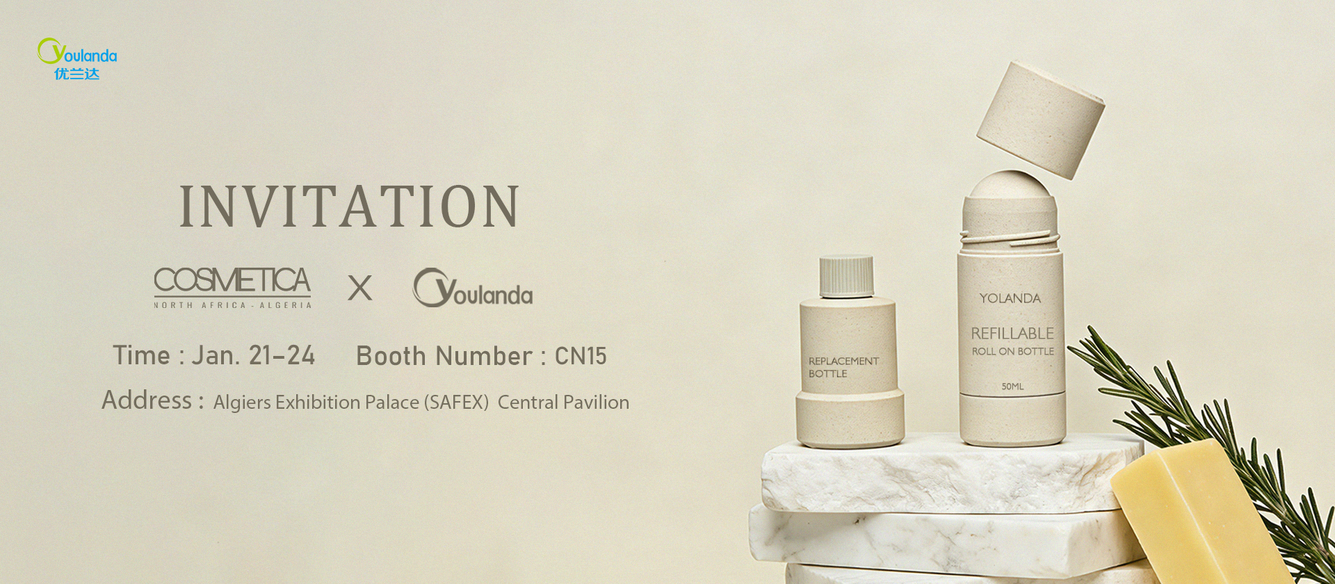 ποιότητας Ρόλος στο μπουκάλι εργοστάσιο