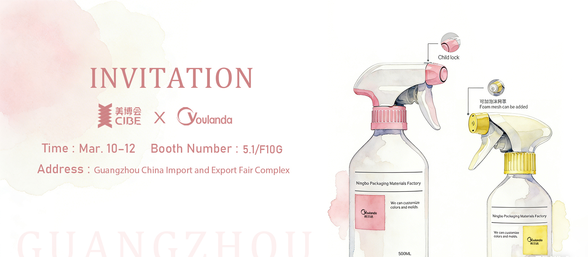 ποιότητας Πλαστικός ψεκαστήρας σκανδάλης εργοστάσιο