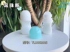 Πλαστικό μπουκάλι roll-on YLD002005