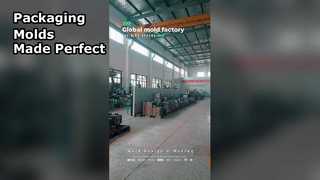 Από το σχέδιο στην πραγματικότητα: Κατασκευή καλουπιών ακριβείας για καλλυντικές και καθημερινές χημικές συσκευασίες