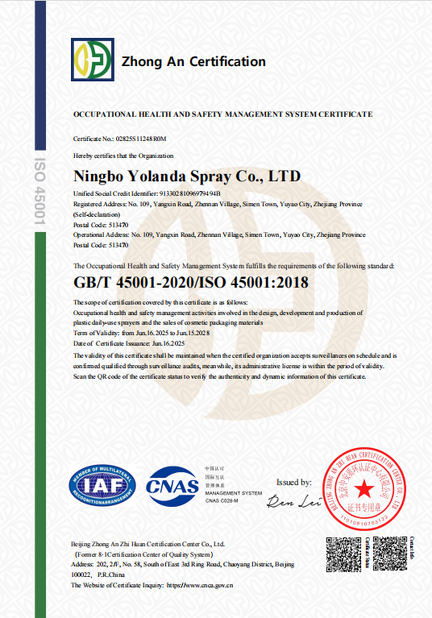 Κίνα Ningbo Yolanda Spray Co., Ltd. Πιστοποιήσεις